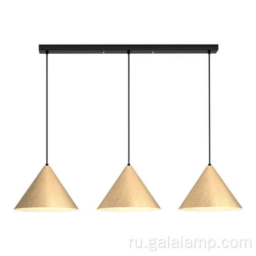 Винтажное зерновое подвесное освещение